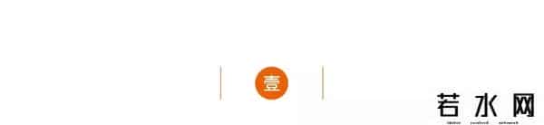 白鸦,有赞白鸦：创业最好的状态是“自己爽”