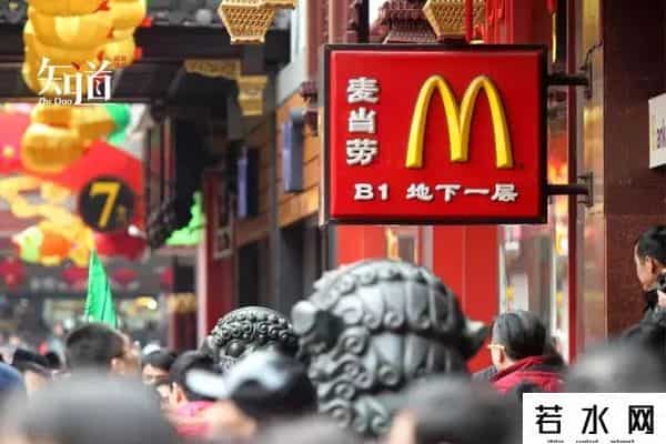 蝌蝌啃蜡,“金拱门”算什么，“蝌蚪啃蜡”听过吗？