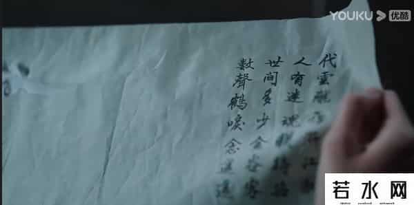 将爱电影,被骂烂尾的国剧出删减片段了，评分8.9，打脸预警