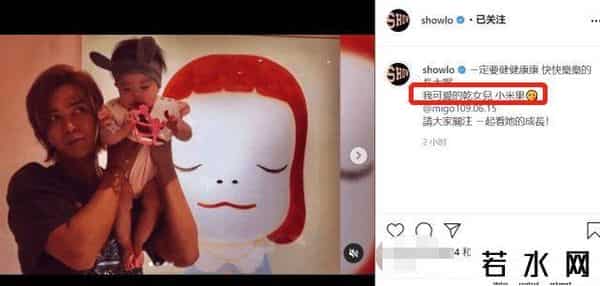 徐琼霜,43岁经纪人徐琼霜喜获二胎 孩子生父曾被外界怀疑是罗志祥