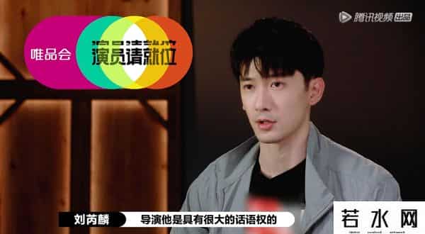 演员请就位2,《演员请就位2》:一个流量演员引发的导师血战