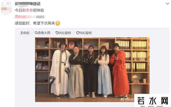 中国剧本网,128元买一段人生！社交新宠“剧本杀”，你玩了吗？