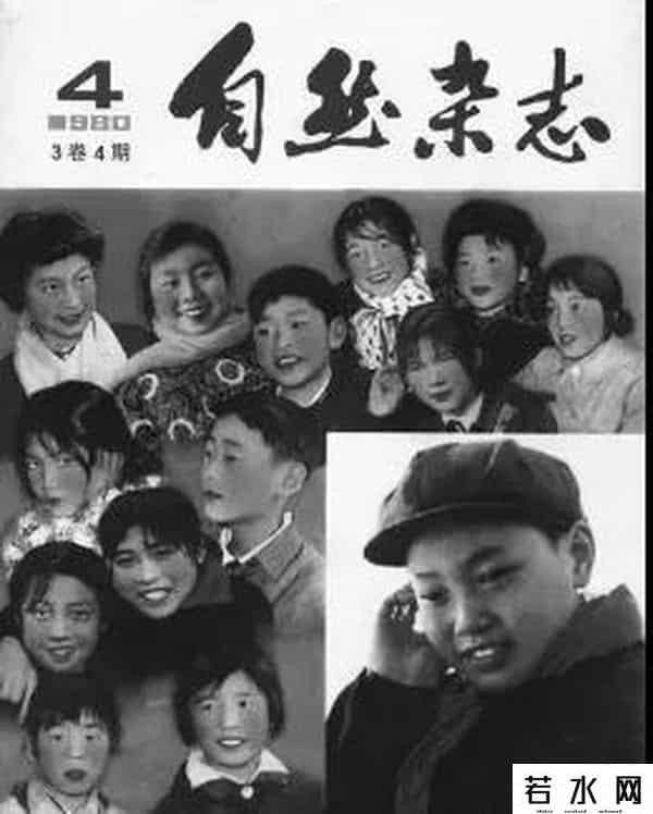 速读时代,“量子速读”骗局由来已久!时代在发展,收智商税的方式却日渐低级