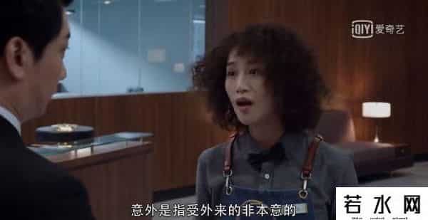 古美门,看不惯的这个热搜，终于有剧替我骂