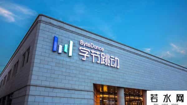 瓜瓜龙语文,独家|字节跳动上线瓜瓜龙语文,已全面对标猿辅导旗下斑马AI课