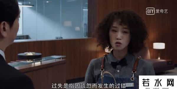 古美门,看不惯的这个热搜，终于有剧替我骂