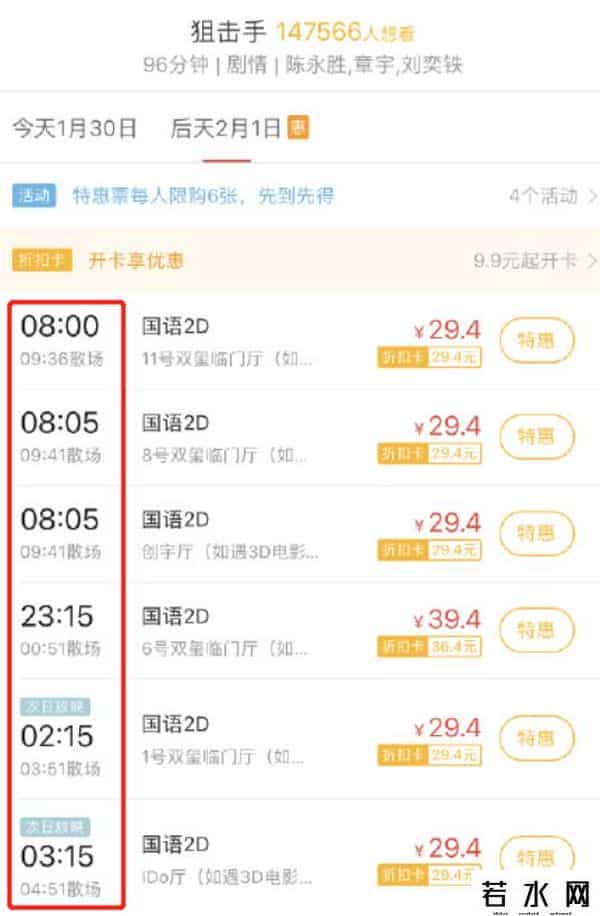 严援朝,我敢断言,这样拍“抗美援朝”,在国内绝对是第一次