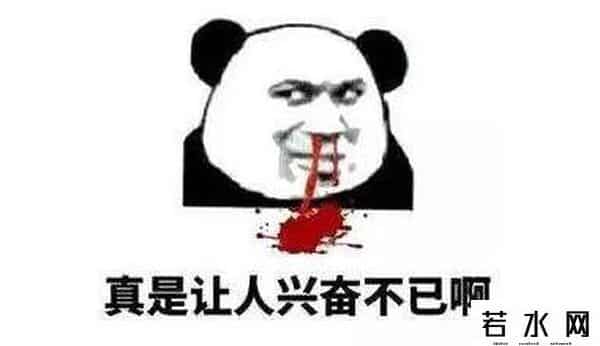 淘123,谁说便宜没好货?10元店也能淘出好东西,经济又实用