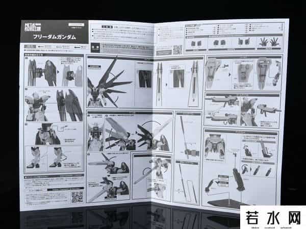 78动漫,78动漫官方评测 万代 M Robot魂系列 自由高达