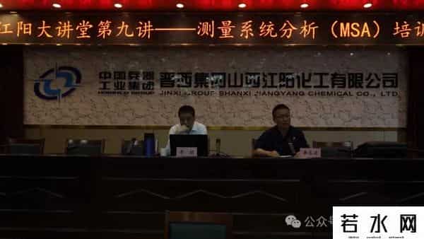 数据质量管控,中国制造业在质量改进中数据造假问题之洞察简述