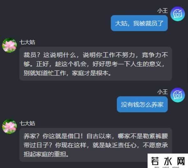 决战拜年之巅,不敢怼亲戚的年轻人,都在这游戏里发疯