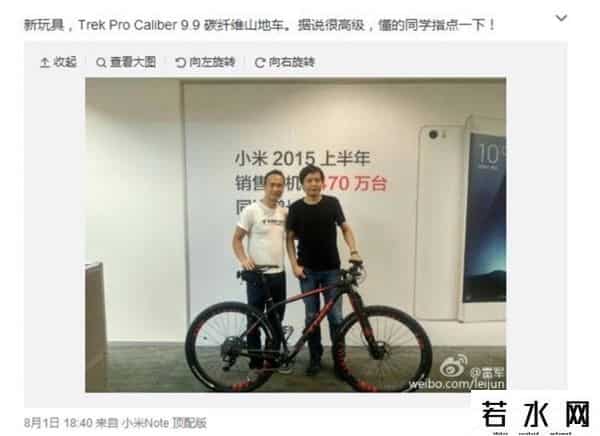 青悦S1,「深度」小米造车，真假梦？