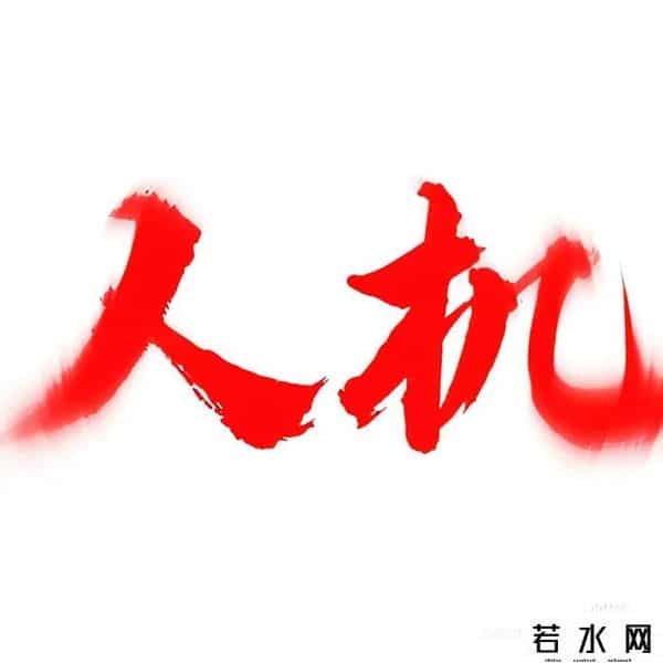 非主流图片,非主流头像