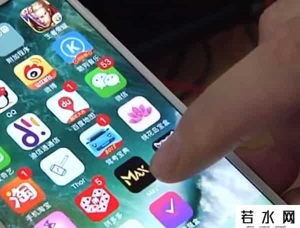 色请,色情直播平台“Max”覆灭记：一年获利2.5亿，200多人落网