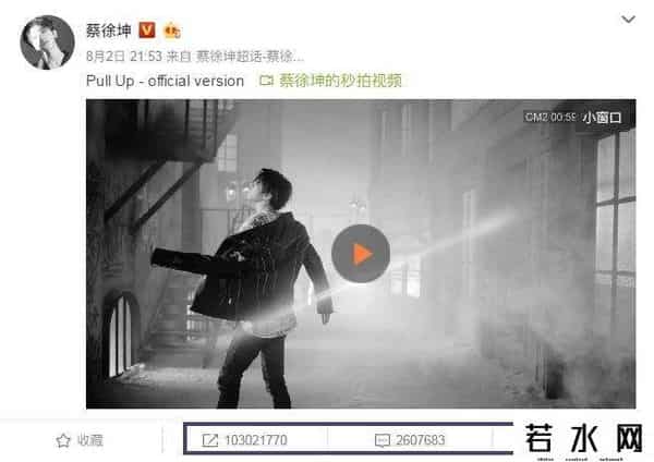 吃掉蔡徐坤,强奸12岁中国少女，美国牧师被判6年监禁