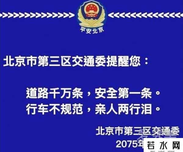 抖音暗号,2019年抖音最火的网络流行语盘点 这些流行语分别是啥意思