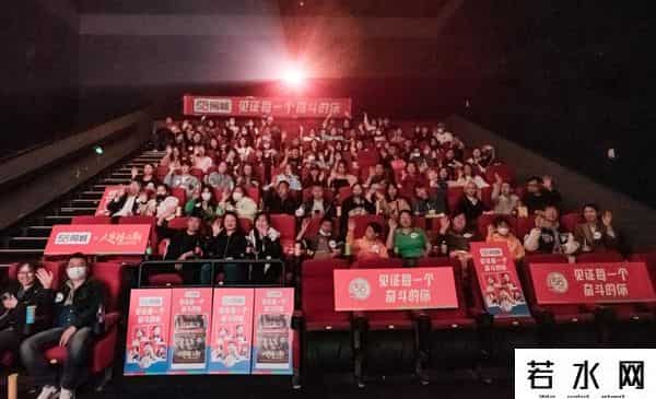 58神奇日,2023年神奇日：58同城扎根用户生活服务需求，为奋斗者加油