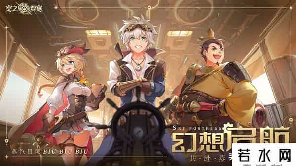 新出游戏,神仙打架黑马频出？2022年7月有啥好玩的新手游