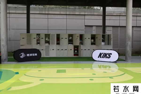 潮流空间,徐汇滨江多了一个“好去处”！西岸活力谷打造体育潮流空间