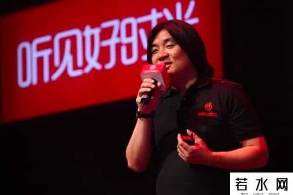 网易王磊,网易云音乐高级总监王磊宣布离职：已加盟百度音乐担任总经理