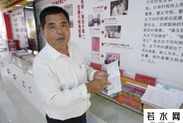 我的价值观,我们的价值观