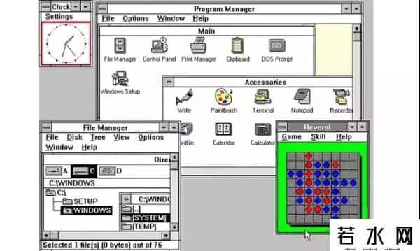 电脑病毒图片,专栏丨攻击个人计算机的第一款全球病毒“Elk Cloner”