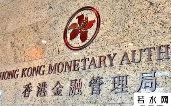 太古金融,密文解密：1998年香港金融保卫战始末——犹太资本折翼东方！