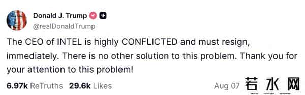 招聘程序员,一波三折,特朗普政府要求入股英特尔!阿里近千人AI人才招聘启动;靠写代码身价26亿,“淘宝第一个程序员”离职!- Q资讯