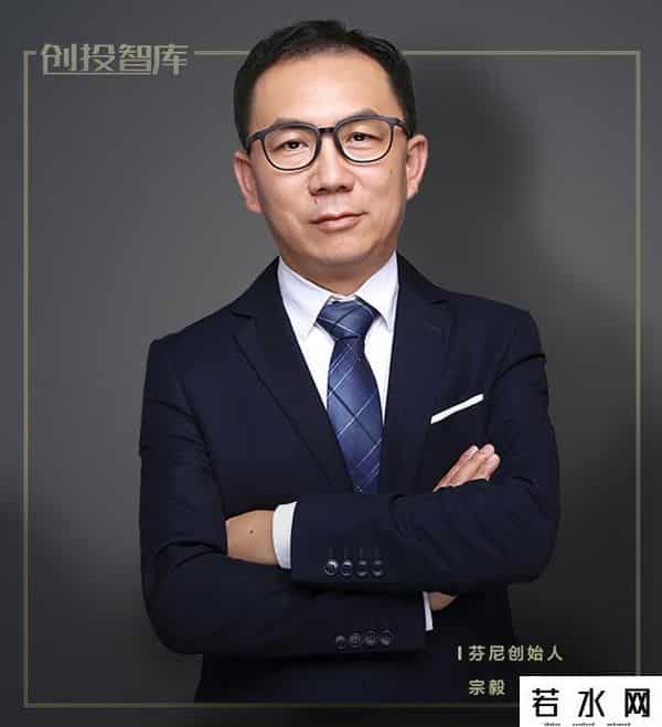 宗毅,罗振宇点赞的热泵老板，突然杀入房地产