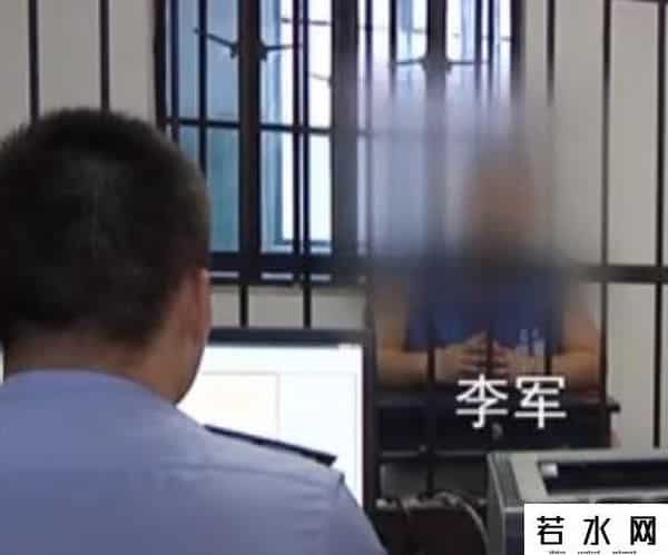 色请,色情直播平台“Max”覆灭记：一年获利2.5亿，200多人落网