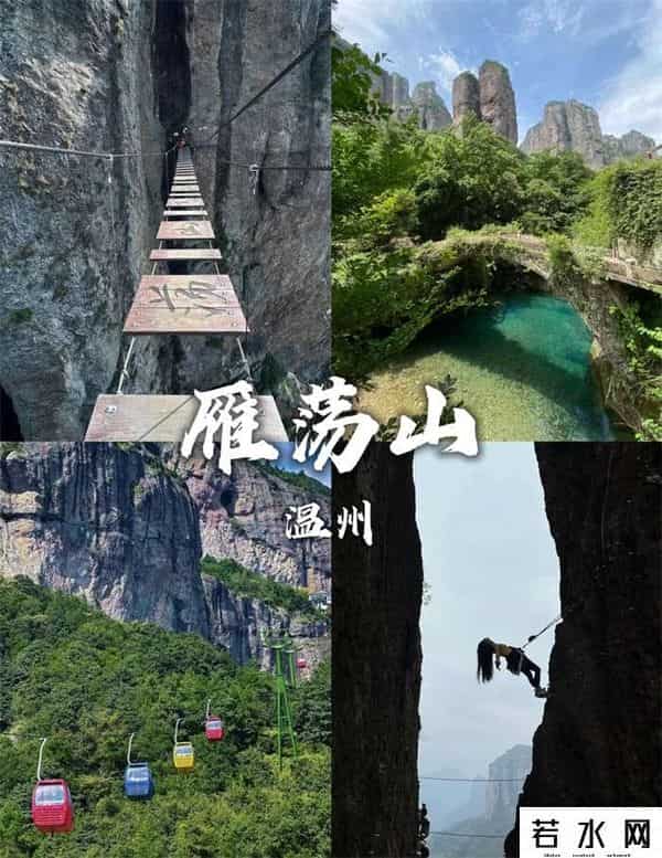 深圳温州城,去了一趟温州，说句不好听的，暑假期间，一般人来这还真受不了