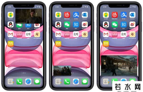 wwdc14,iOS 14最全体验:新功能虽多效果不好,还是安卓香