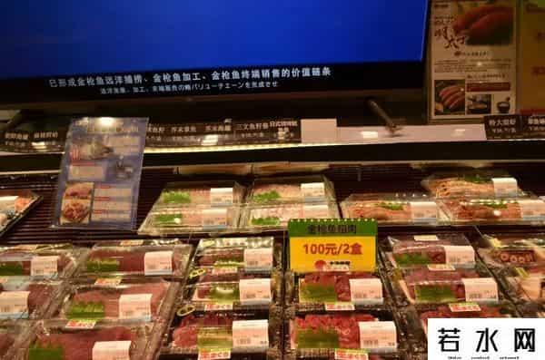 古北中央花园,古北,还留得住人吗?