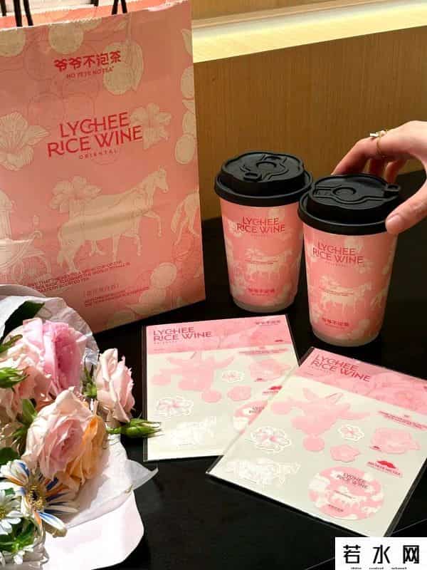 东方栀子,新茶饮黑马“爷爷不泡茶”，能否跑赢质疑？