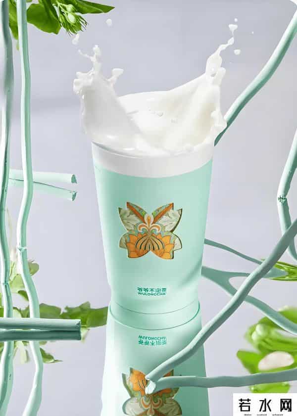 东方栀子,新茶饮黑马“爷爷不泡茶”，能否跑赢质疑？