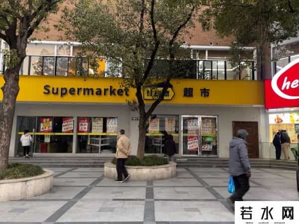 比宜德,比宜德超市一夜关门,其法定代表人5天前发生变更