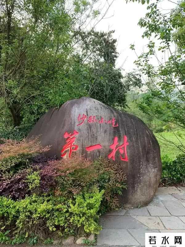 沙县小吃上市,沙县小吃产业升级:从路边摊到全球连锁的逆袭之路