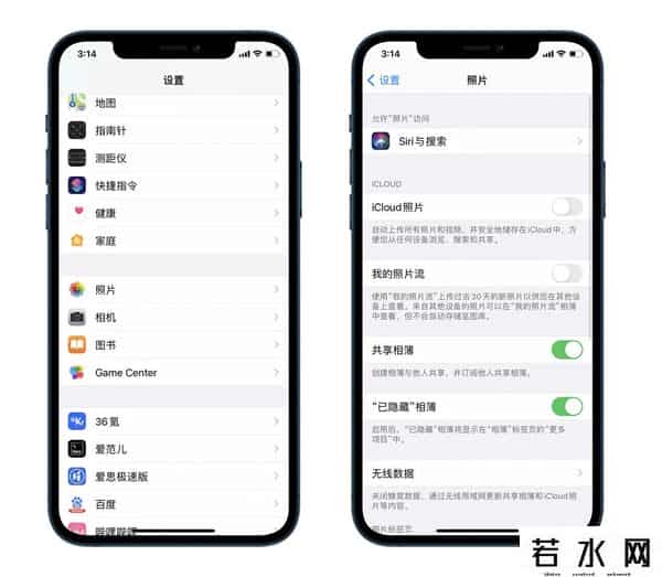 共享相册,你真的会用共享相簿、iCloud照片和我的照片流吗?