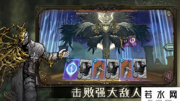 元境云游戏,魂坠深境新手开荒攻略？手机游戏多开挂机刷初始攻略-雷电圈