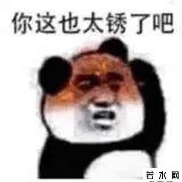 cam4,国外某网站被黑,泄露53万中国用户数据,你中招了没?