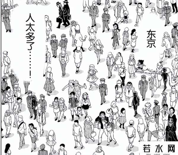 毛利老弟,《犯人犯泽先生》：连载26年后，官方亲自出番外吐槽《柯南》