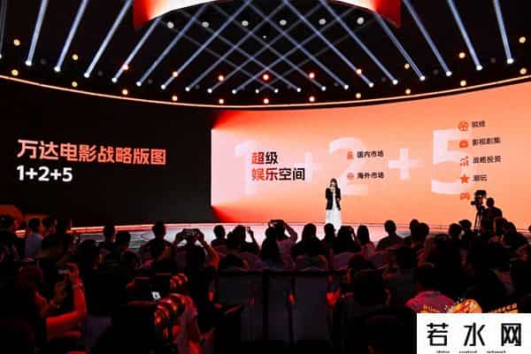 陈祉希,万达电影董事长兼总裁陈祉希：我们的重中之重，是不依赖单一票房产出，不断拉动非票收入增长