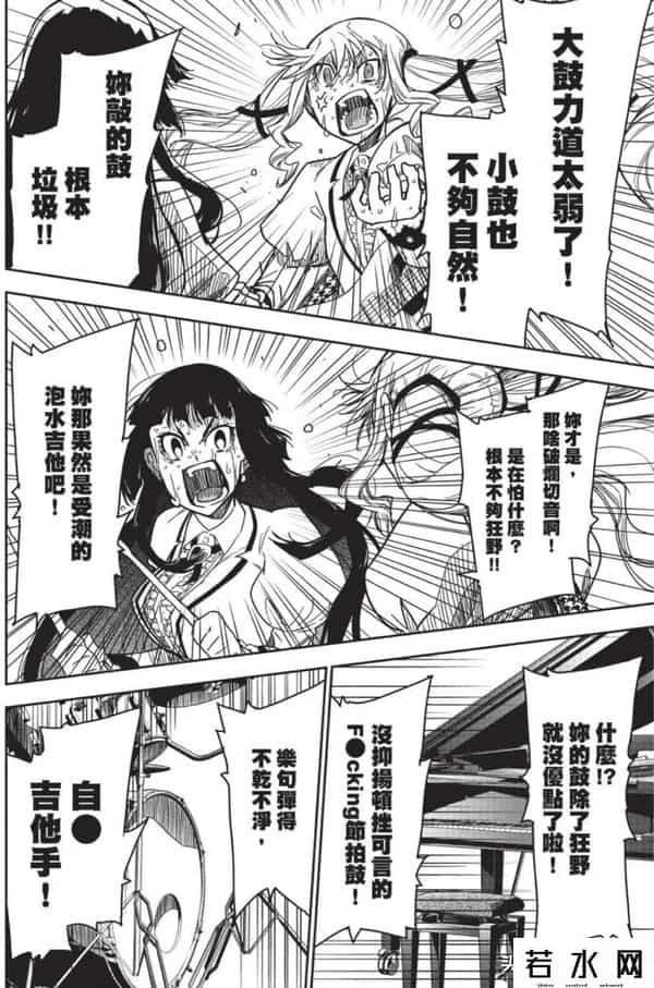 日和动画,大作云集,这个春天值得你追的新番有很多