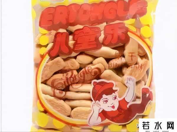 秀逗糖,“已停产”的54种童年零食,吃过一半的已经老了,忘不了的味道