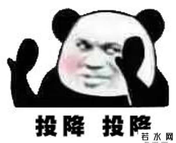 cam4,国外某网站被黑,泄露53万中国用户数据,你中招了没?