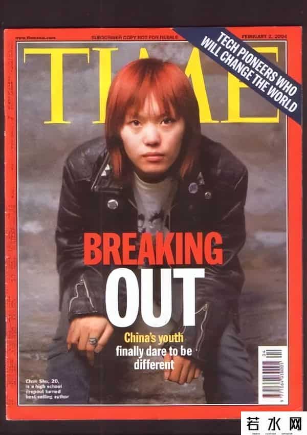 郭妮抄袭,意淫青春20年：韩寒、郭敬明们的投机春梦，把80后给看吐了（上）