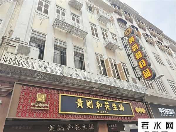 厦门店铺,小招牌有大乾坤！看厦门这些高颜值店招如何“C位出道”