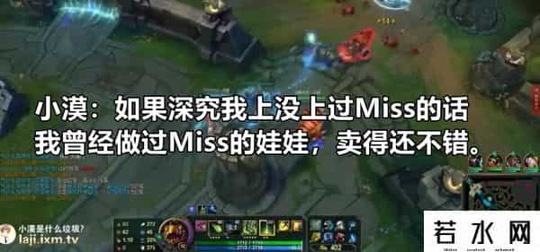 小漠娃娃馆,Miss与小漠彻底闹翻，发文Diss“恶臭男”，小智表态：已求得原谅