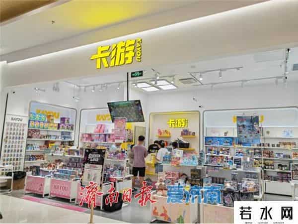 动漫连锁店,融媒深调查·动漫周边热销vs连锁品牌撤柜:“谷子经济”正在经历“成长阵痛”?
