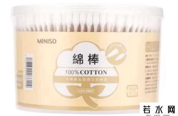 淘123,谁说便宜没好货?10元店也能淘出好东西,经济又实用